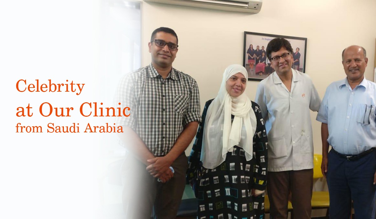 Boghani Dental Clinic
