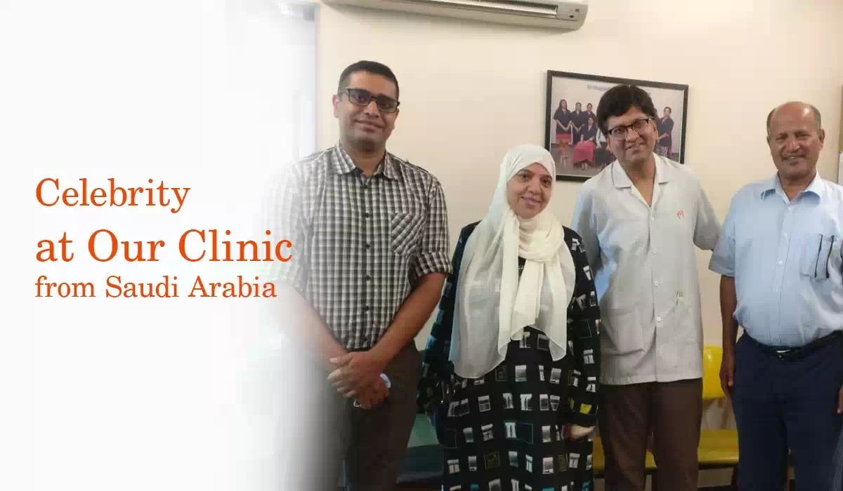 Boghani Dental Clinic